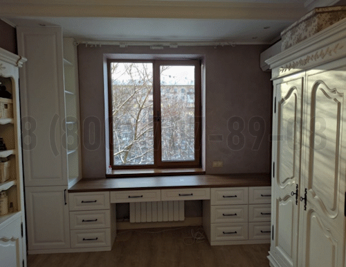 Рабочая зона модель r016 купить в Дубне