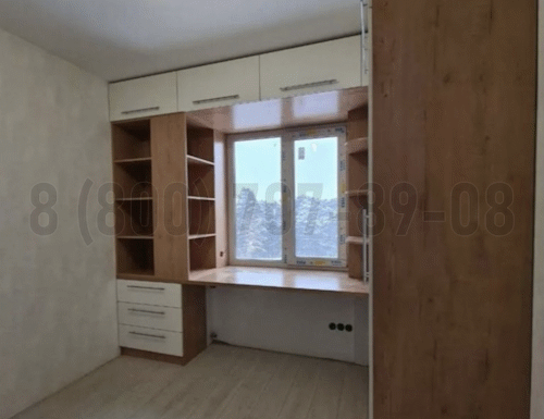 Рабочая зона модель r030 купить в Дубне