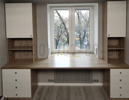 Рабочая зона модель r043 купить в Дубне