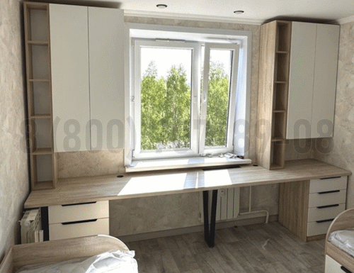 Рабочая зона модель r049 купить в Дубне