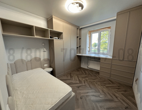 Рабочая зона модель r052 купить в Дубне