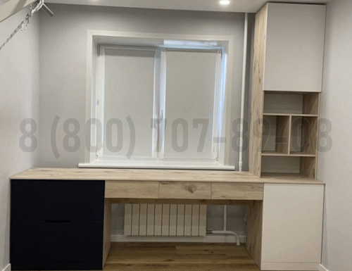 Рабочая зона модель r073 купить в Дубне