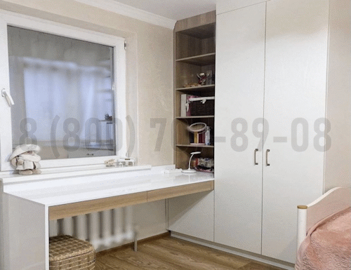 Рабочая зона модель r074 купить в Дубне