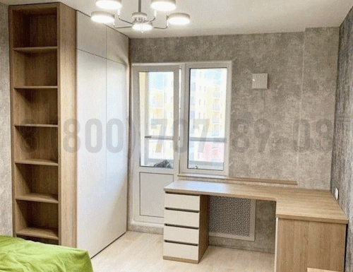 Рабочая зона модель r082 купить в Дубне