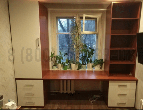 Рабочая зона модель r085 купить в Дубне