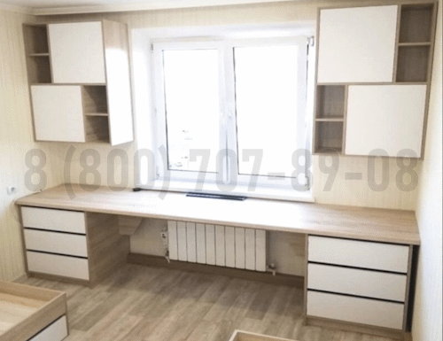 Рабочая зона модель r105 купить в Дубне