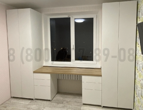Рабочая зона модель r130 купить в Дубне