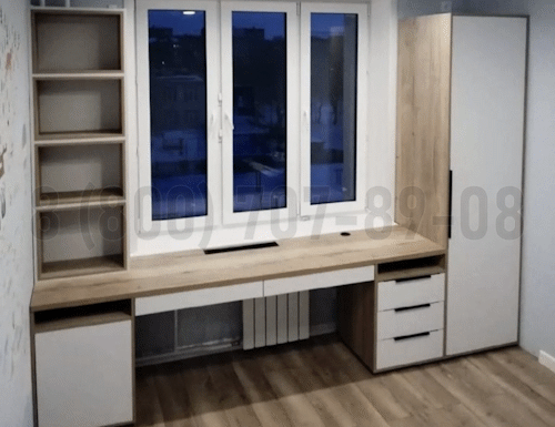 Рабочая зона модель r134 купить в Дубне