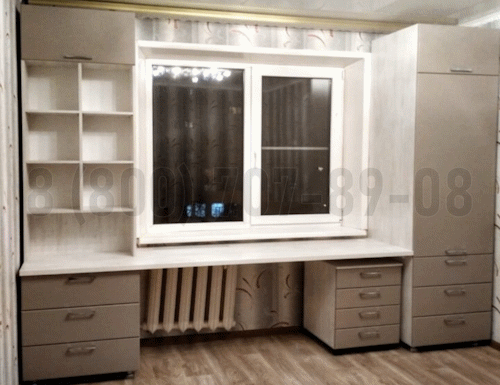 Рабочая зона модель r142 купить в Дубне