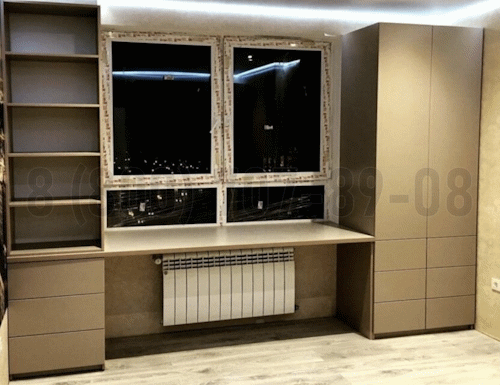 Рабочая зона модель r150 купить в Дубне