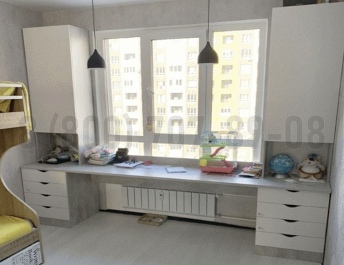 Рабочая зона модель r159 купить в Дубне