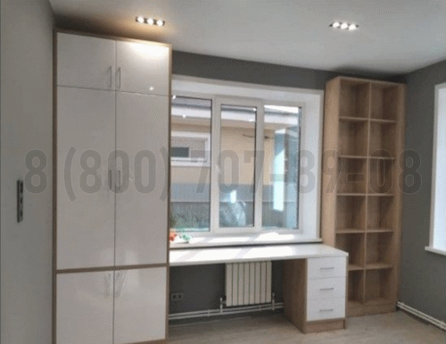 Рабочая зона модель r160 купить в Дубне