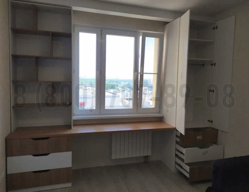 Рабочая зона модель r178 купить в Дубне