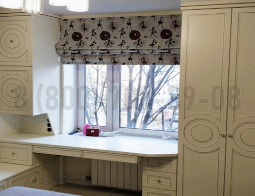 Рабочая зона модель r193 купить в Дубне