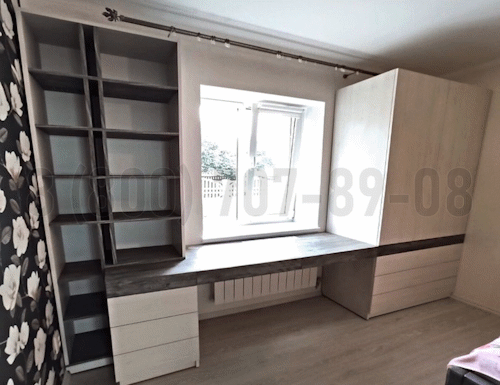 Рабочая зона модель r195 купить в Дубне