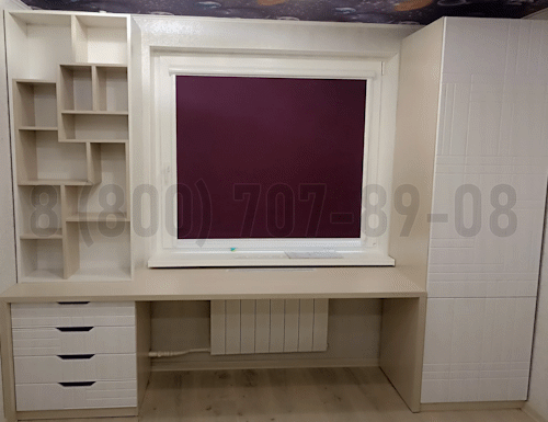 Рабочая зона модель r231 купить в Дубне