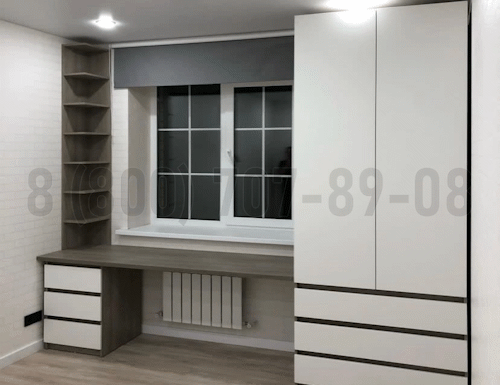 Рабочая зона модель r233 купить в Дубне