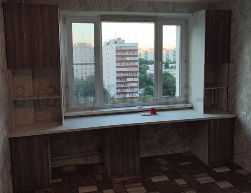 Рабочая зона модель r235 купить в Дубне