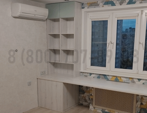 Рабочая зона модель r237 купить в Дубне