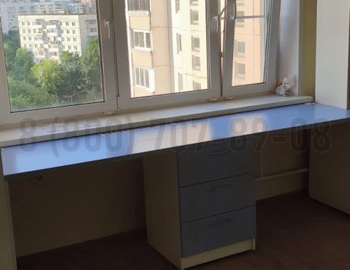 Рабочая зона модель r238 купить в Дубне