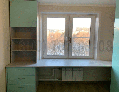 Рабочая зона модель r240 купить в Дубне
