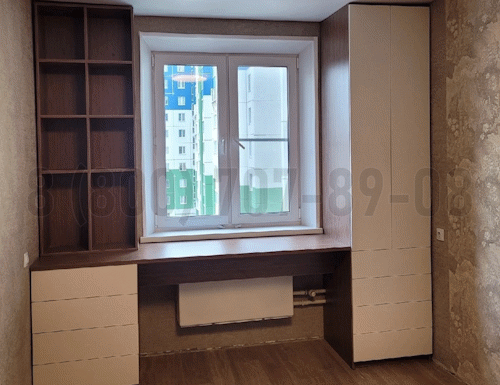 Рабочая зона модель r242 купить в Дубне
