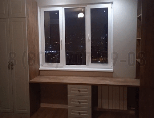 Рабочая зона модель r251 купить в Дубне