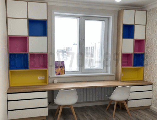Рабочая зона модель r252 купить в Дубне