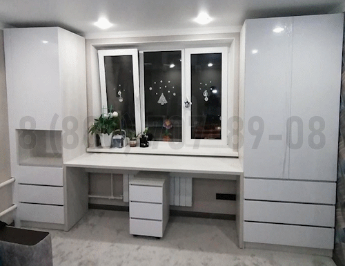 Рабочая зона модель r255 купить в Дубне