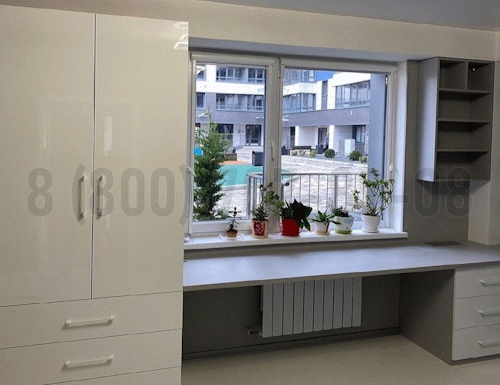 Рабочая зона модель r256 купить в Дубне