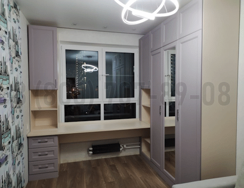Рабочая зона модель r258 купить в Дубне