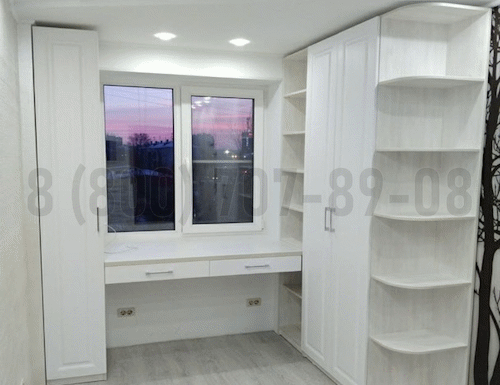 Рабочая зона модель r270 купить в Дубне