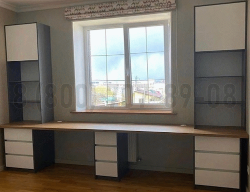 Рабочая зона модель r275 купить в Дубне