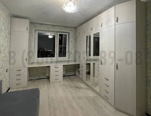 Рабочая зона модель r279 купить в Дубне