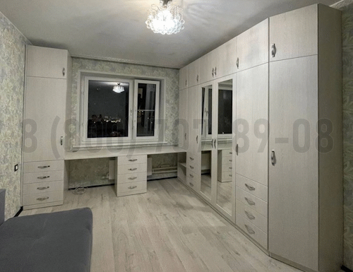 Рабочая зона модель r290 купить в Дубне