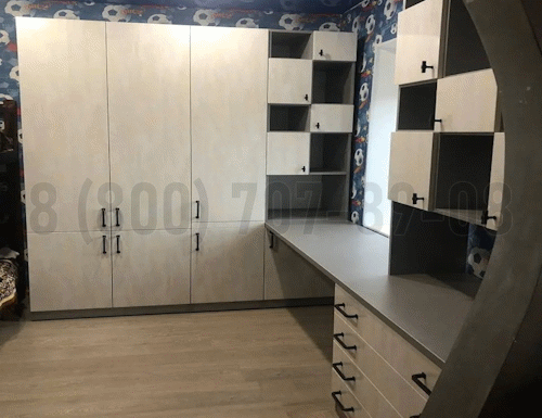 Рабочая зона модель r300 купить в Дубне