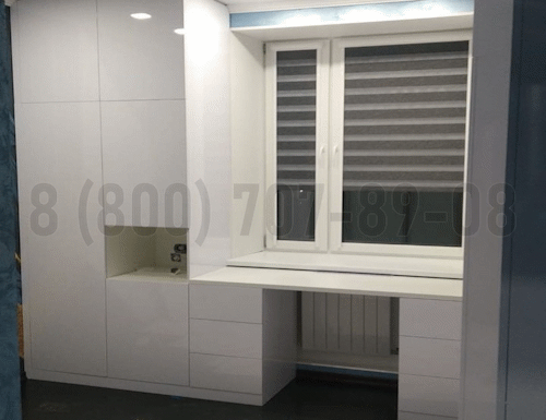 Рабочая зона модель r304 купить в Дубне