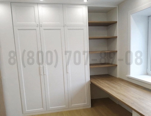 Рабочая зона модель r307 купить в Дубне