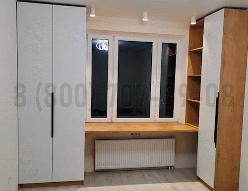 Рабочая зона модель r313 купить в Дубне