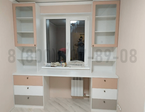 Рабочая зона модель r323 купить в Дубне