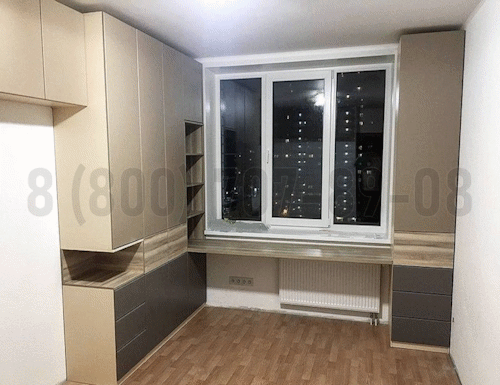 Рабочая зона модель r325 купить в Дубне