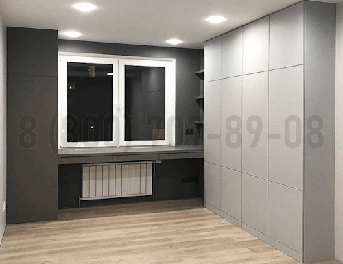 Рабочая зона модель r326 купить в Дубне