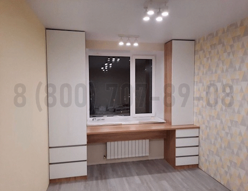 Рабочая зона модель r327 купить в Дубне
