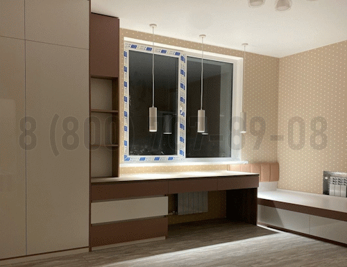Рабочая зона модель r330 купить в Дубне