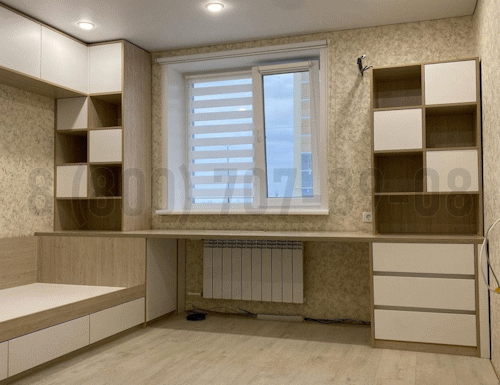 Рабочая зона модель r331 купить в Дубне