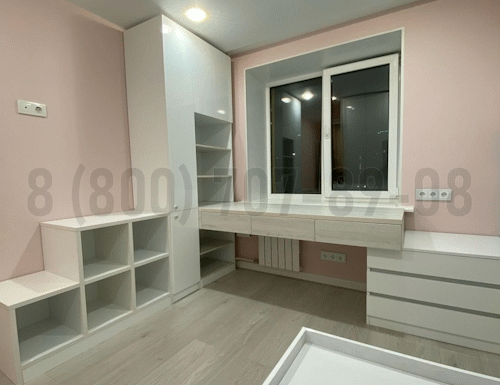 Рабочая зона модель r337 купить в Дубне