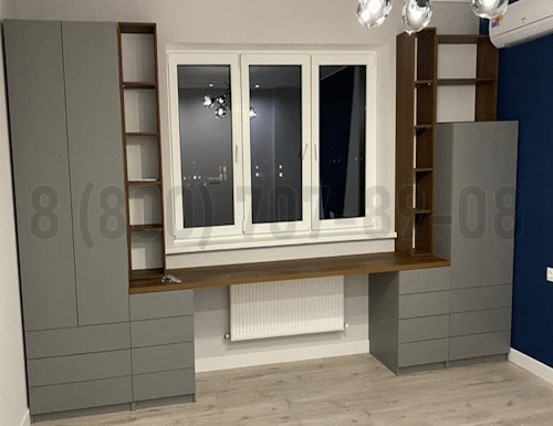 Рабочая зона модель r348 купить в Дубне