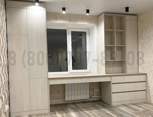 Рабочая зона модель r362 купить в Дубне