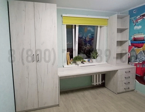 Рабочая зона модель r369 купить в Дубне